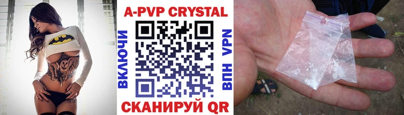 Цена Верхняя Пышма Каннабис  A-PVP  Гашиш  Псилоцибиновые грибы  Меф  Амфетамин 