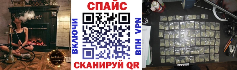 БУТИРАТ GHB  ОМГ ОМГ   Верхняя Пышма  наркота 