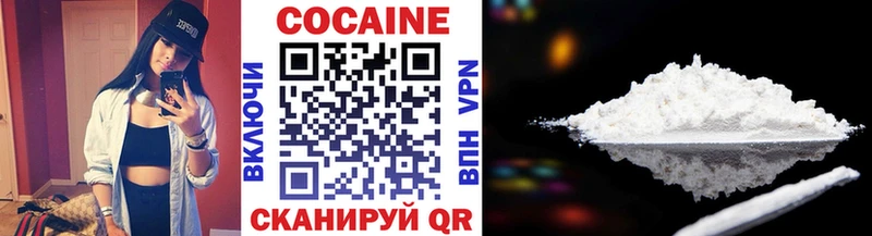 Cocaine Перу как найти закладки Верхняя Пышма