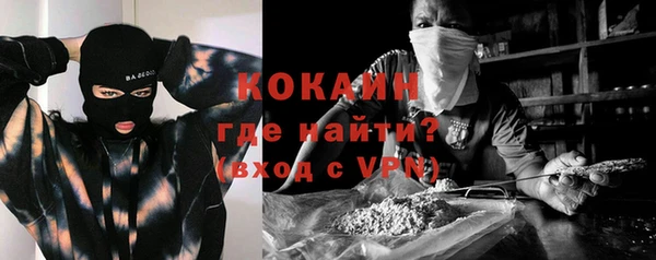 каннабис Новодвинск