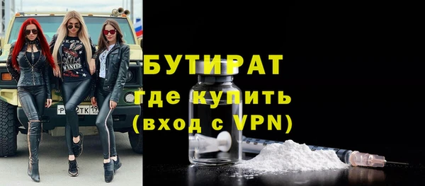 jwh Нея