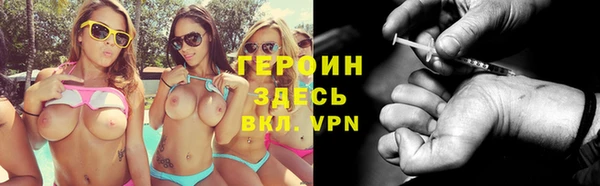 каннабис Новодвинск