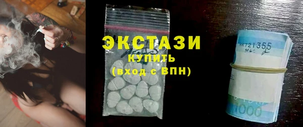 кокаин колумбия Новокубанск