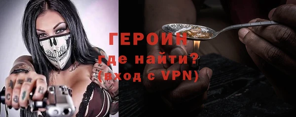 каннабис Новодвинск