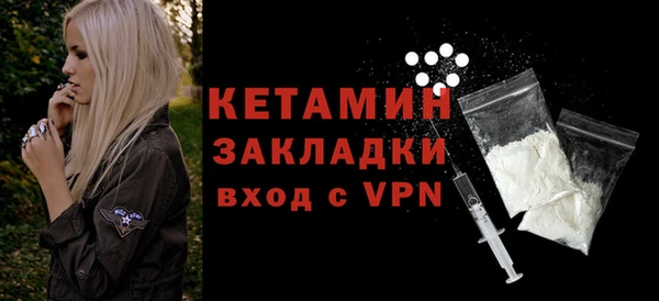 jwh Нея