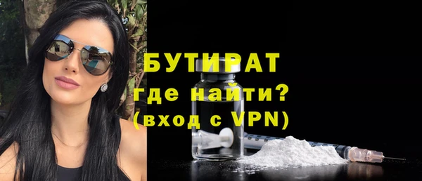 jwh Нея