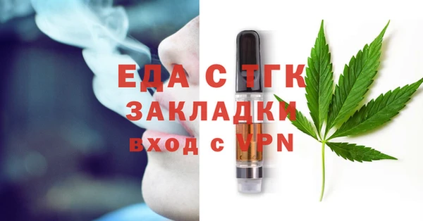 каннабис Новодвинск