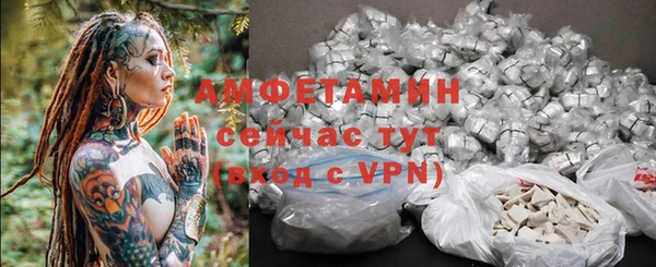 кокаин колумбия Новокубанск