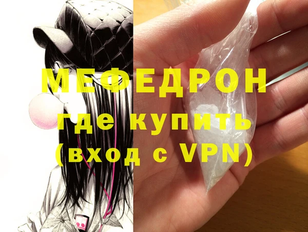 jwh Нея