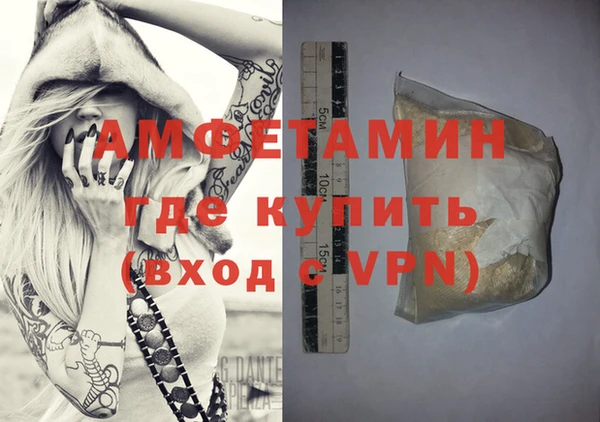 jwh Нея