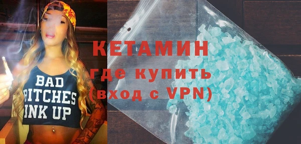 jwh Нея
