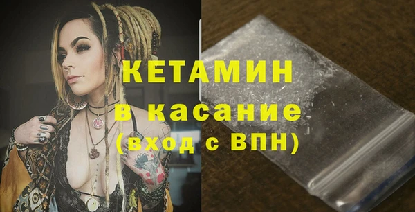 a pvp Билибино