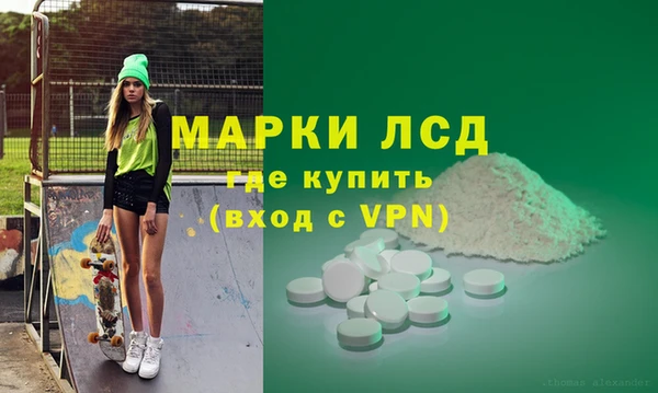 a pvp Бикин