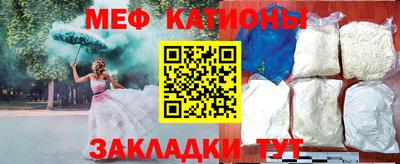 дживик Волгодонск