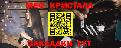 гашиш Моздок