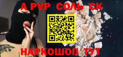гашиш Моздок