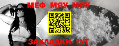 марки nbome Можга