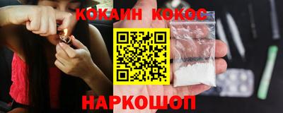 гашиш Моздок
