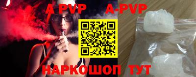 не бодяженный Можайск