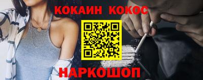 не бодяженный Можайск
