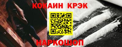 не бодяженный Можайск