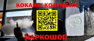 ешки Волжск