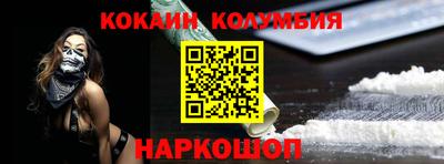 не бодяженный Можайск