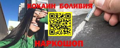гашиш Моздок