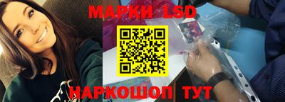 гашиш Моздок