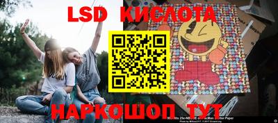 не бодяженный Можайск