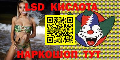 марки nbome Можга