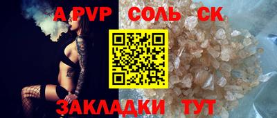 гашиш Моздок