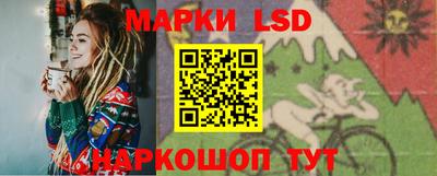 ешки Волжск