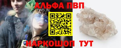 не бодяженный Можайск