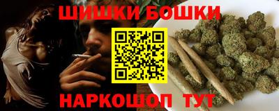 не бодяженный Можайск