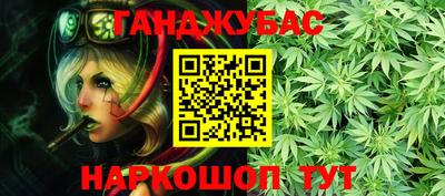 не бодяженный Можайск