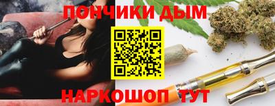 гашиш Моздок