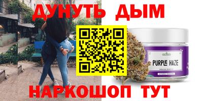 марки nbome Можга
