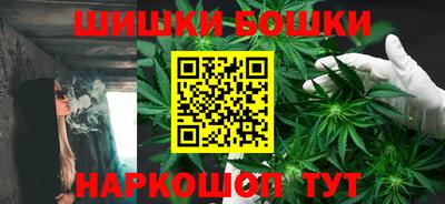 ешки Волжск