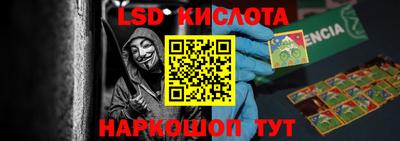 не бодяженный Можайск