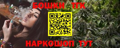 марки nbome Кудрово