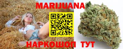 гашиш Моздок
