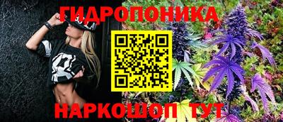 не бодяженный Можайск