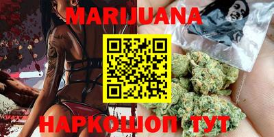 гашиш Моздок
