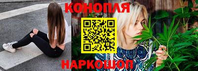 марки nbome Можга