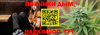 марки nbome Можга