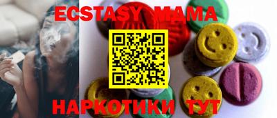 гашиш Моздок