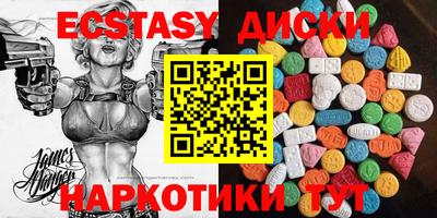 не бодяженный Можайск