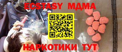 гашиш Моздок