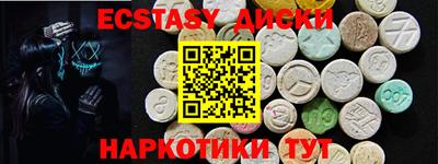 не бодяженный Можайск